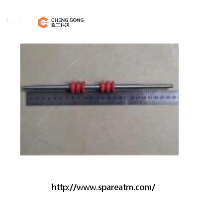 1750220000-80 Wincor IOT ইন-আউটপুট মডিউল রোলার শ্যাফ্ট এটিএম মেশিনের যন্ত্রাংশ