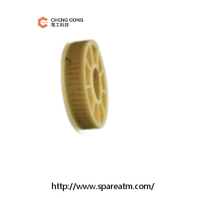 1750220000-31 Wincor IOT ইন-আউটপুট মডিউল ডাবল গিয়ার 57/20 দাঁত এটিএম মেশিনের যন্ত্রাংশ