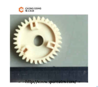 1750220000-23 Wincor IOT ইন-আউটপুট মডিউল গিয়ার 32 দাঁত এটিএম মেশিনের যন্ত্রাংশ
