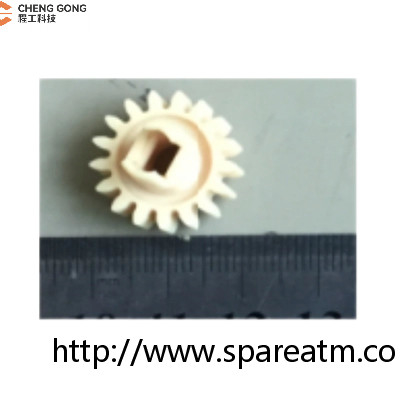 1750220000-29 Wincor IOT ইন-আউটপুট মডিউল গিয়ার 17 দাঁত এটিএম মেশিনের যন্ত্রাংশ