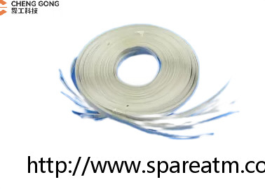 Wincor ATM Parts 1750097621 01750097621 Wincor Clamp Cmd-v4 ফ্ল্যাট ক্যাবল ডিস্ক